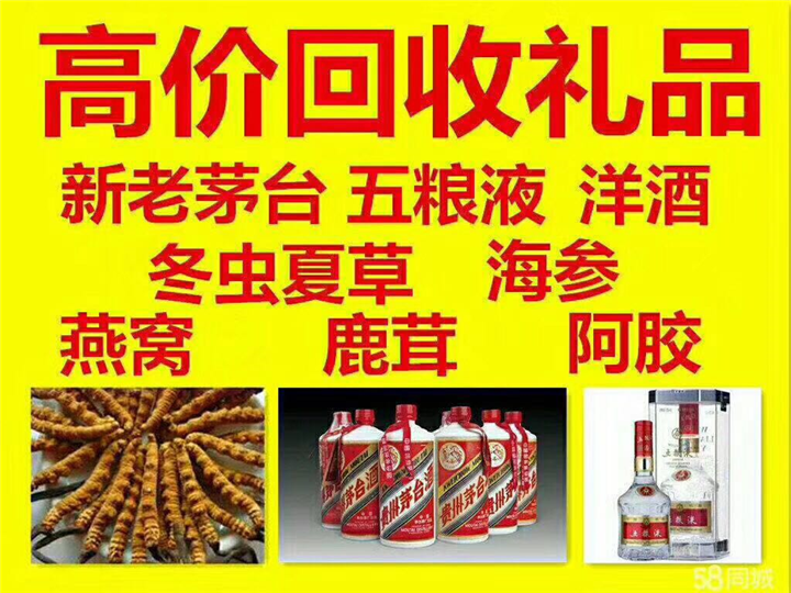 鄂州案例展示